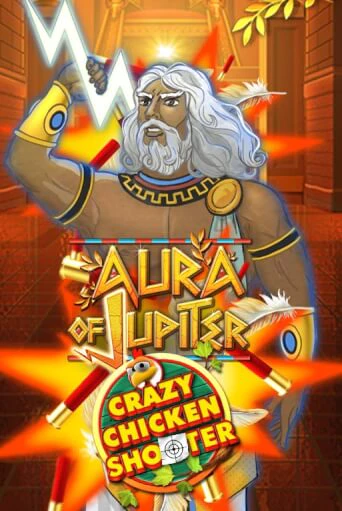 Aura of Jupiter Crazy Chicken Shooter демо игровой автомат | ВАВАДА бесплатно