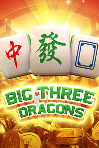 Big Three Dragons демо игровой автомат | ВАВАДА бесплатно