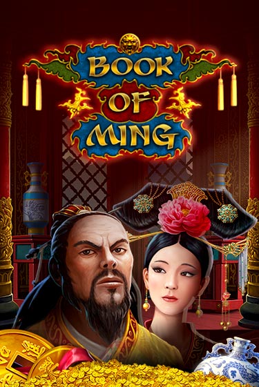 Book Of Ming демо игровой автомат | ВАВАДА бесплатно