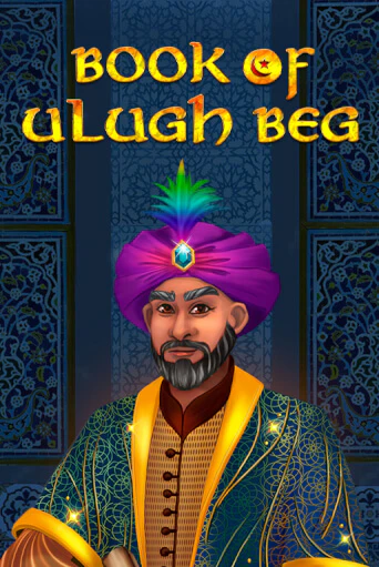 Book of Ulugh Beg демо игровой автомат | ВАВАДА бесплатно