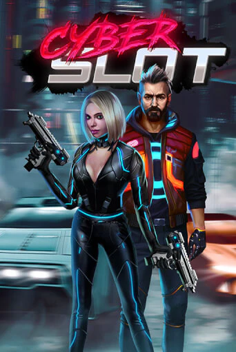 Cyber Slot демо игровой автомат | ВАВАДА бесплатно