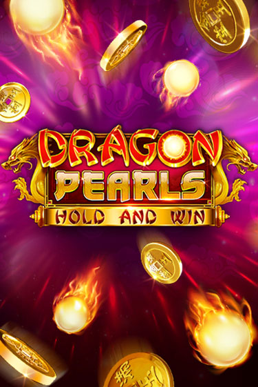 Dragon Pearls демо игровой автомат | ВАВАДА бесплатно
