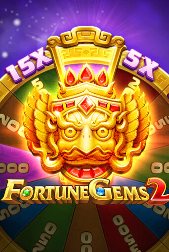 Fortune Gems 2 демо игровой автомат | ВАВАДА бесплатно