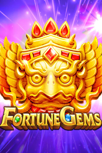 Fortune Gems демо игровой автомат | ВАВАДА бесплатно