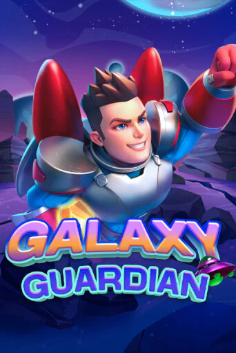 Galaxy Guardian демо игровой автомат | ВАВАДА бесплатно