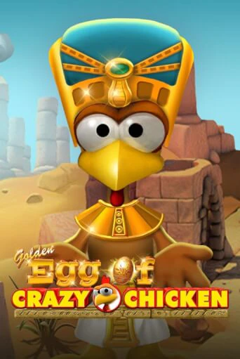 Golden Egg of Crazy Chicken демо игровой автомат | ВАВАДА бесплатно