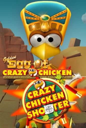Golden Egg of Crazy Chicken Crazy Chicken Shooter демо игровой автомат | ВАВАДА бесплатно
