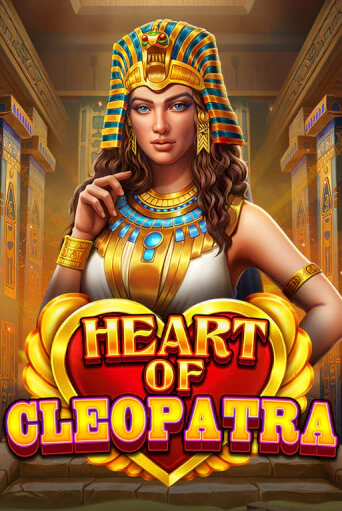 Heart of Cleopatra демо игровой автомат | ВАВАДА бесплатно