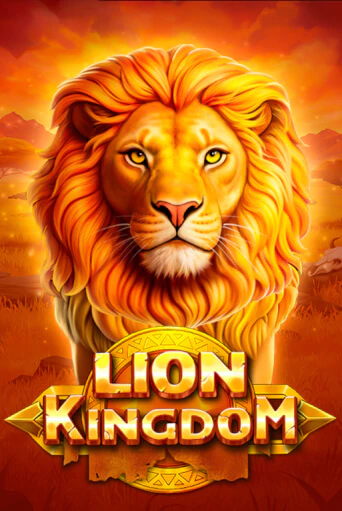 Lion Kingdom демо игровой автомат | ВАВАДА бесплатно