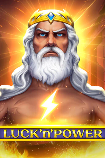 Luck'n'Power демо игровой автомат | ВАВАДА бесплатно