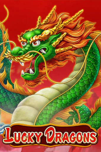 Lucky Dragons демо игровой автомат | ВАВАДА бесплатно