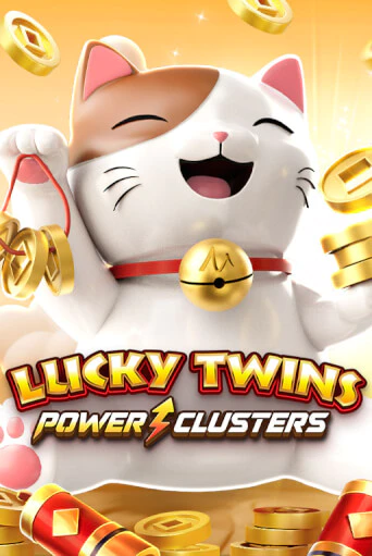 Lucky Twins PowerClusters демо игровой автомат | ВАВАДА бесплатно