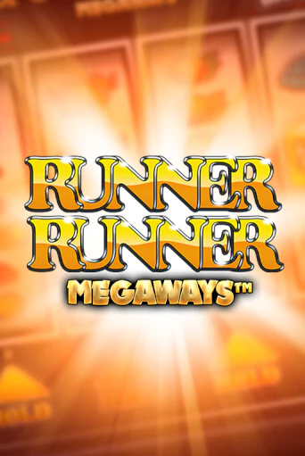 Runner Runner Megaways демо игровой автомат | ВАВАДА бесплатно