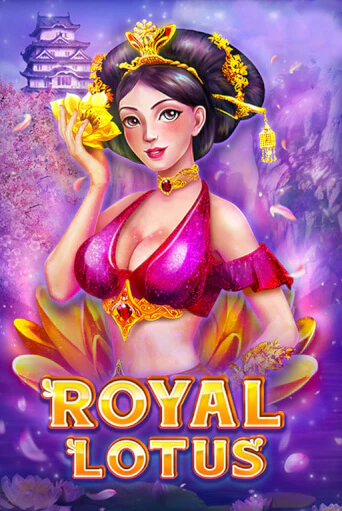 Royal Lotus демо игровой автомат | ВАВАДА бесплатно